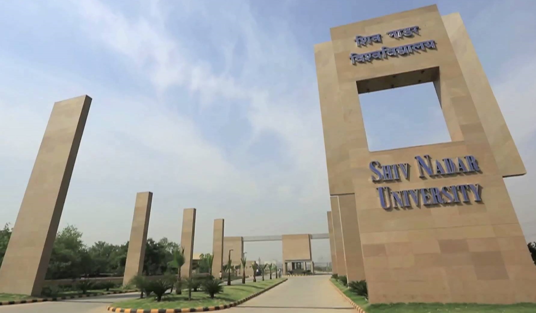SNU Economics